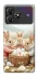 Чехол на ZTE Blade A36 BunnyMood фото 1 из 1