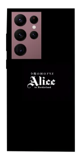 Чохол на Samsung Galaxy S22 Ultra Alice in Borderland ver.7 фото 1 з 1