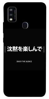 Чехол на ZTE Blade A51 Japanese Silence фото 1 из 1