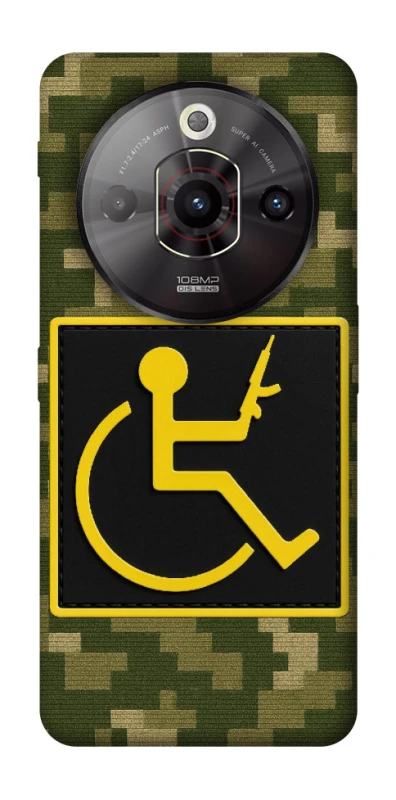 Чохол на ZTE Nubia Focus Pro Strongman фото 1 з 1