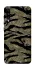 Чехол на ZTE Blade A7s (2019) Camouflage v23 фото 1 из 1
