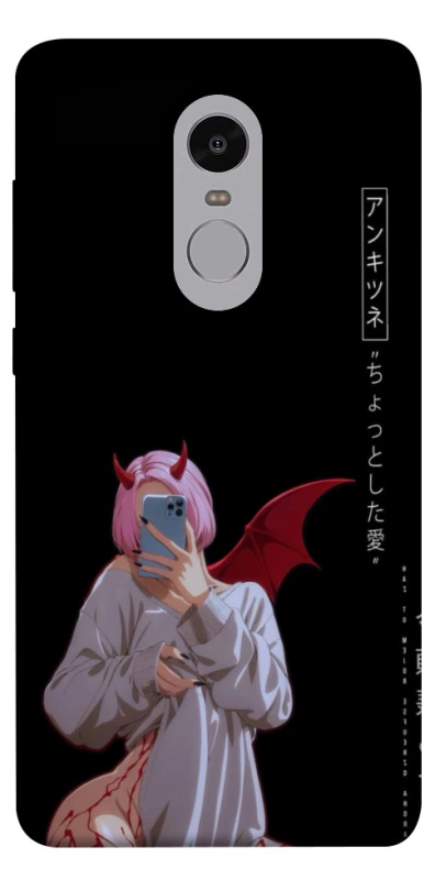 Чехол на Xiaomi Redmi Note 4X / Note 4 (Snapdragon) Hot Demon фото 1 из 1