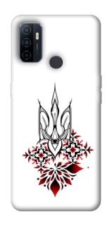 Чохол на Oppo A53 / A32 / A33 Код нації фото 1 Чохол на Oppo A53 / A32 / A33 Код нації фото 1 з 1