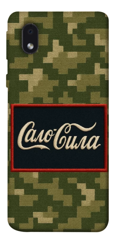 Чохол на Samsung Galaxy M01 Core / A01 Core Сало Сила фото 1 з 1