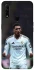 Чохол на Oppo A31 Jude Bellingham V2 фото 1 з 1