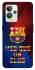 Чохол на Realme GT2 FC Barcelona v5 фото 1 з 1
