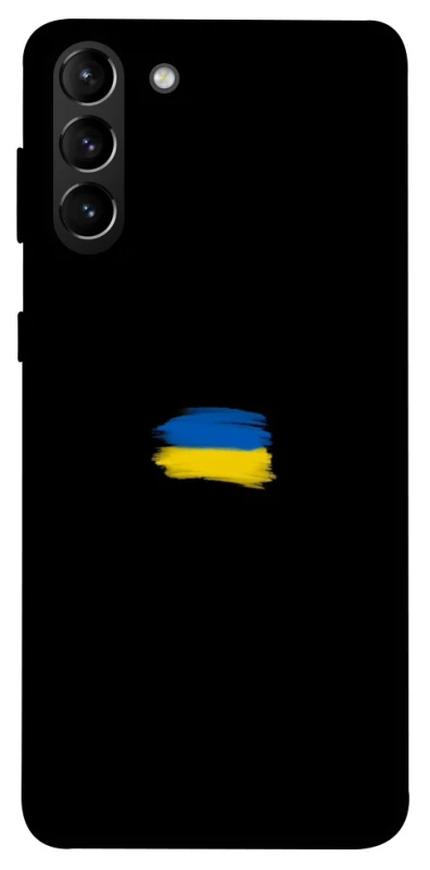 Чохол на Samsung Galaxy S21+ Прапор фарбами фото 1 з 1