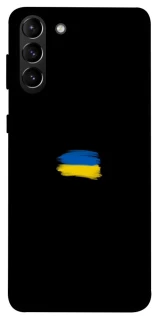 Чехол на Samsung Galaxy S21+ Флаг красками фото 1 из 1