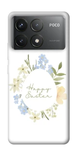 Чехол на Xiaomi Poco F6 Pro Easter ver.6 фото 1 из 1