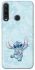 Чохол на Huawei Y6p Stitch ver.9 фото 1 з 1