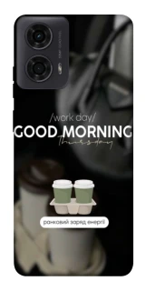Чехол на Motorola Moto G24 Thursday coffee фото 1 из 1