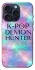 Чохол на Apple iPhone 15 Pro (6.1") K-Pop Demon Hunters Logo фото 1 з 1