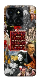 Чохол на Huawei Honor X6a Ukraine style ver.9 фото 1 з 1