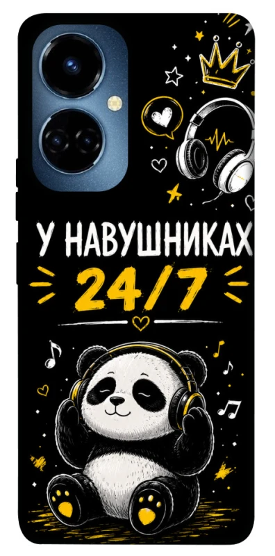 Чехол на TECNO Camon 19 Pro У навушниках 24/7 фото 1 из 1