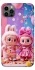 Чохол на Apple iPhone 12 Pro (6.1") Labubu twins ver.2 фото 1 з 1
