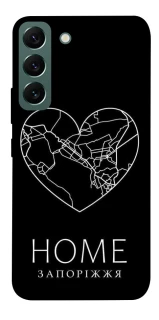 Чехол на Samsung Galaxy S22 Запоріжжя Home фото 1 из 1