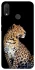 Чохол на Huawei P Smart+ (nova 3i) Leopard v2 фото 1 з 1