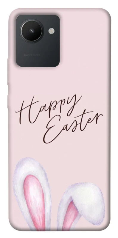 Чехол на Realme C30 Easter ver.1 фото 1 из 1