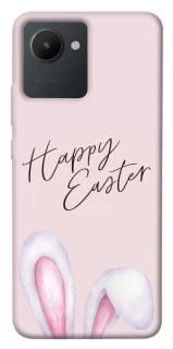 Чехол на Realme C30s Easter ver.1 фото 1 из 1