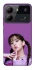 Чехол на ZTE Blade A54 4G JISOO - BLACKPINK фото 1 из 1