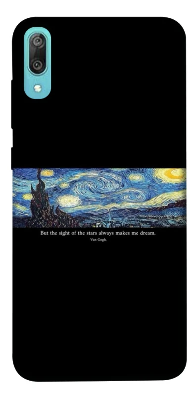 Чохол на Huawei Y6 Pro (2019) Starry night Van Gogh фото 1 з 1