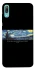 Чохол на Huawei Y6 Pro (2019) Starry night Van Gogh фото 1 з 1