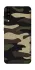 Чохол на ZTE Blade A7s (2019) Camouflage v6 фото 1 з 1
