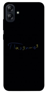 Чехол на Samsung Galaxy A04e Паляниця UA фото 1 из 1