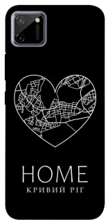 Чохол на Realme C11 Кривий Ріг Home фото 1 з 1