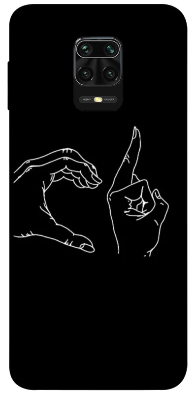 Чохол на Xiaomi Redmi Note 9s / Note 9 Pro / Note 9 Pro Max Unrequited фото 1 з 1