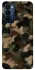 Чохол на TECNO Camon 18 Camouflage v30 фото 1 з 1