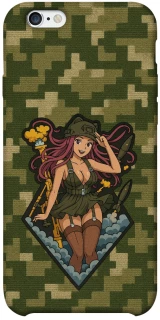 Чохол на Apple iPhone 6/6s plus (5.5") Military Waifu фото 1 з 1