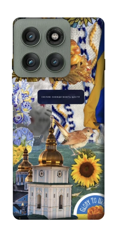 Чехол на Motorola Edge 60 Pro Ukraine style ver.5 фото 1 из 1