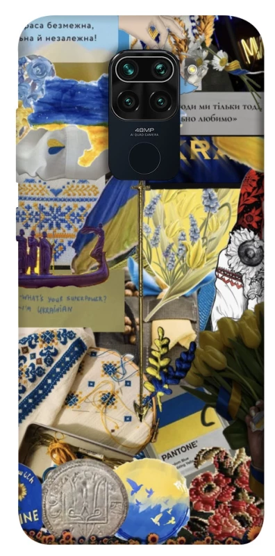 Чохол на Xiaomi Redmi Note 9 / Redmi 10X Ukraine style ver.7 фото 1 з 1