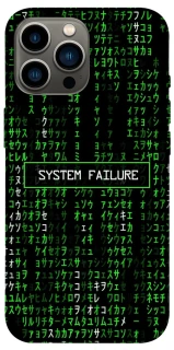 Чехол на Apple iPhone 13 Pro Max (6.7") Matrix system failure фото 1 из 1
