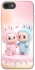Чохол на Apple iPhone 7 / 8 (4.7") Labubu Twins фото 1 з 1