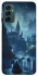 Чехол на Samsung Galaxy M34 5G Harry Potter v10 фото 1 из 1