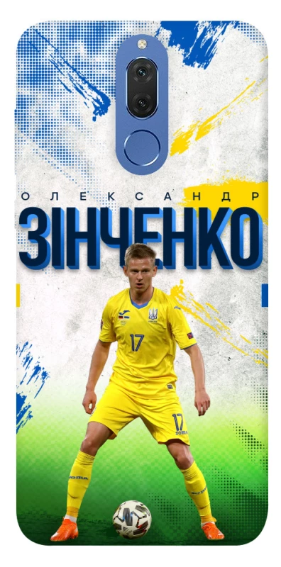 Чехол на Huawei Mate 10 Lite Зинченко №17 фото 1 из 1