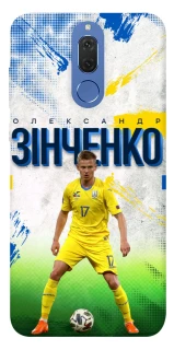 Чехол на Huawei Mate 10 Lite Зинченко №17 фото 1 из 1