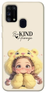 Чехол на Samsung Galaxy M31 Be kind фото 1 из 1