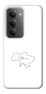 Чохол на Xiaomi Redmi 15 (Global) Ukraine map фото 1 з 1