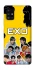 Чохол на Samsung Galaxy A51 5G EXO v3 фото 1 з 1