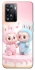 Чехол на Oppo A57s Labubu Twins фото 1 из 1