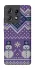 Чохол на Motorola Edge 50 Pro Різдво v1 фото 1 з 1