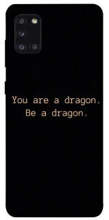 Чохол на Samsung Galaxy A31 House of the Dragon ver.9 фото 1 з 1
