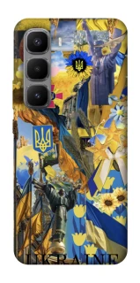 Чехол на Infinix Hot 60 Pro+ Ukraine style ver.8 фото 1 из 1
