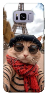 Чохол на Samsung G955 Galaxy S8 Plus catparis фото 1 з 1