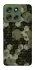 Чехол на Motorola Moto G56 5G Camouflage v9 фото 1 из 1