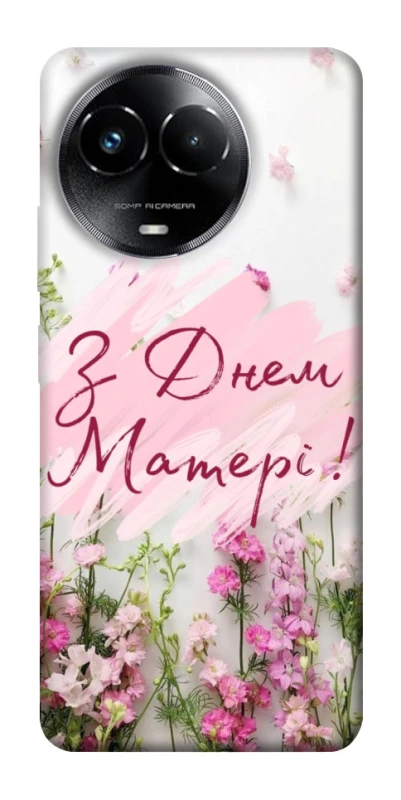Чохол на Realme C67 4G Mother's Day ver.3 фото 1 з 1