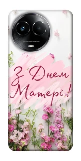 Чехол на Realme C67 4G Mother's Day ver.3 фото 1 из 1